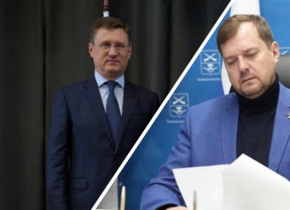 Скандал с ЦИК не прошел бесследно: в Запорожской области появился новый исполняющий обязанности губернатора