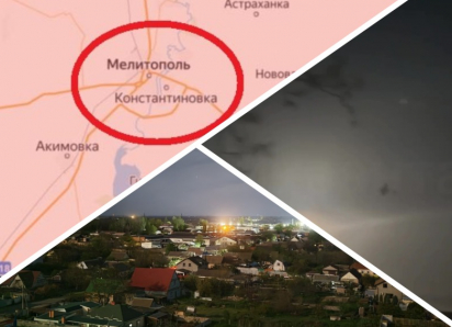 Опубликованы кадры из Мелитополя, который атаковали дроны ВСУ в ночь на 1 мая
