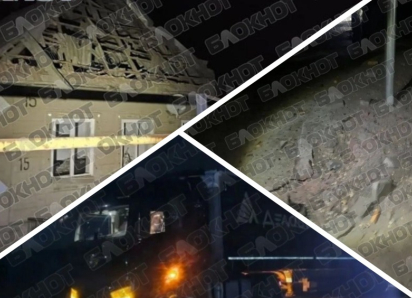 Появились фото последствий ударов ВСУ в Токмаке, Константиновке и Мелитополе