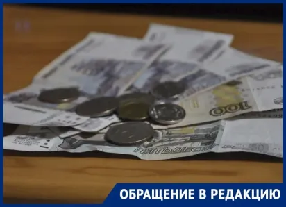 Соцработников из Днепрорудного лишили рисковых выплат и премий