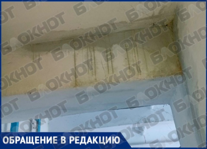 Квартиры жителей Бердянска затопило из-за бездействия ЖКХ