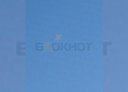 ВСУ запустили рой дронов в Мелитополь: прозвучало пять взрывов 