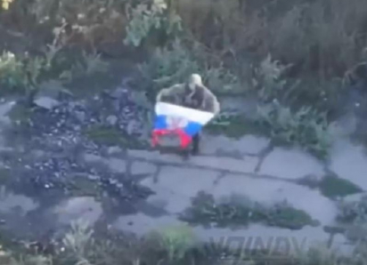 ВС РФ освободили село Ольговское в Запорожской области