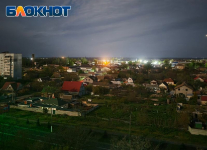 Балицкий: Мелитополь попал под массированную атаку дронов ВСУ в ночь на 1 мая