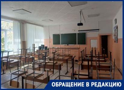 «Жить не на что»: учителя и воспитатели из Днепрорудного так и не получили зарплаты за март