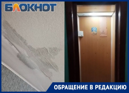 «Затопило квартиру и сломался лифт»: комиссия не нашла проблем в доме на Шмидта в Мелитополе