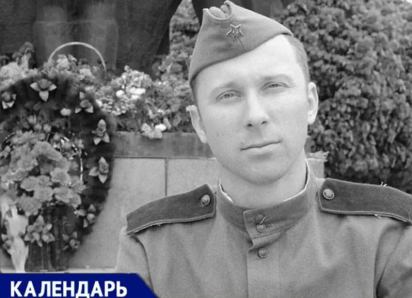  Украина жестоко расправилась с главой Михайловского округа Сушко ровно четыре года назад