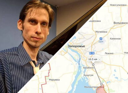 «И подошли к Запорожью»: пророк Гиперборей считает, что ВС РФ возьмут облцентр после Славянска