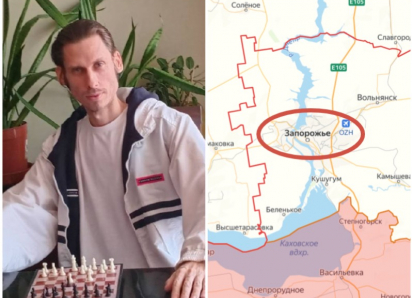 Пророк Гиперборей: освобождение Запорожья станет главной целью ВС РФ на 2026 год