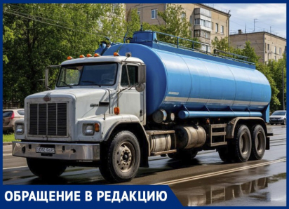 «Зачем так издеваться над людьми?»: мелитопольцев лишили подвоза воды
