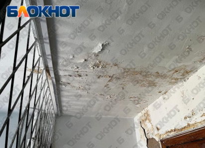 Как Фонд капремонта оправдал недостаток бюджета для ремонта крыши на проспекте 50-летия Победы в Мелитополе