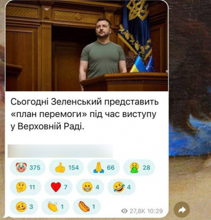 клоун клоун