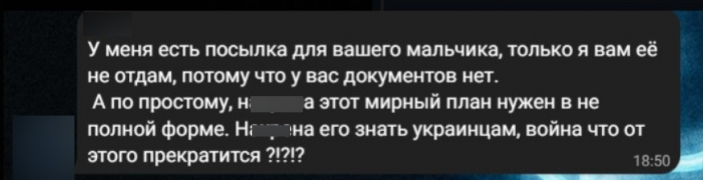 простоквашино простоквашино