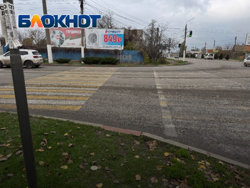 Мелитопольцы показали новый пешеходный переход в никуда