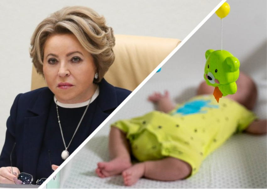 Нормально ли рожать первенца к 30 годам, ответили читатели «Блокнот Запорожье»