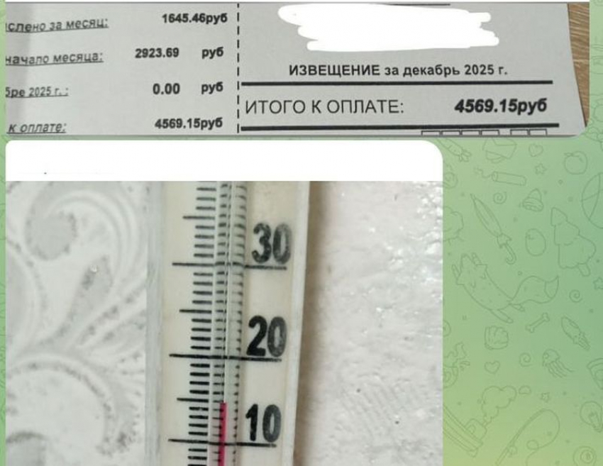 За отсутствующее отопление платят жители Днепропрудного