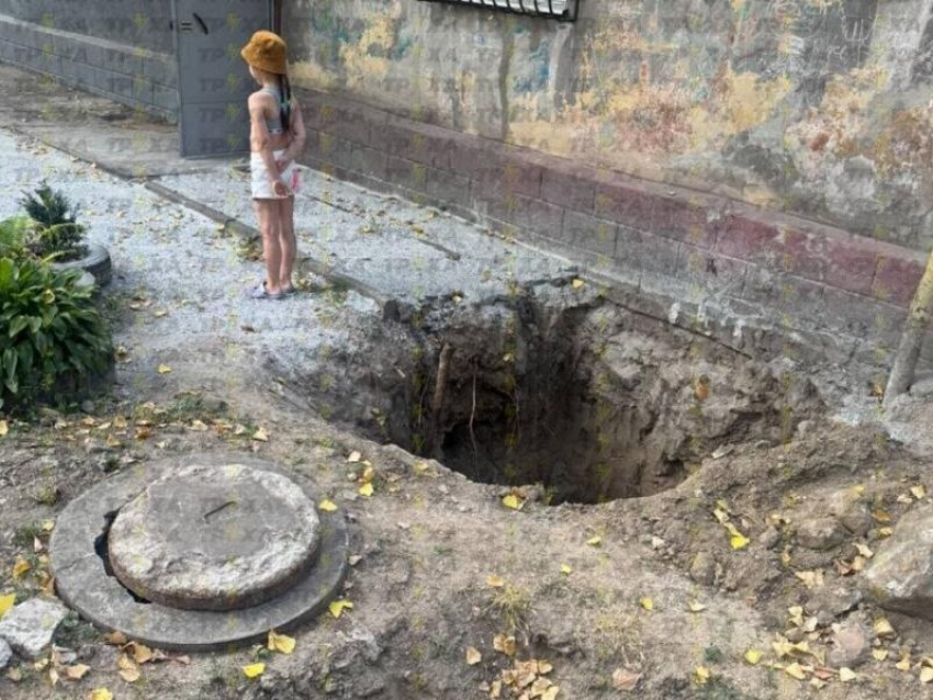 Вход в другое измерение нашли у подъезда многоэтажки в Запорожье 