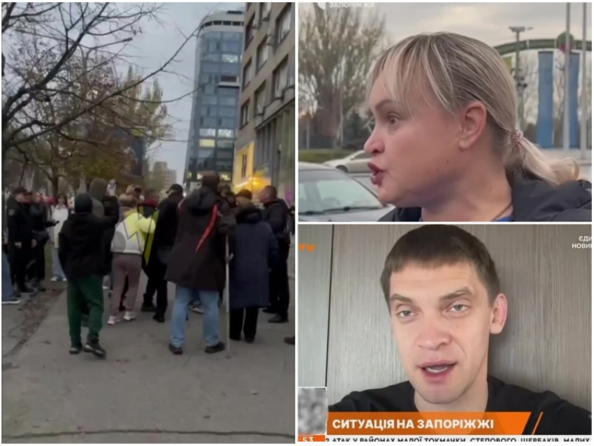 Массовые драки и «уступка» от Фёдорова: к чему привели уличные протесты против отключений света в Запорожье