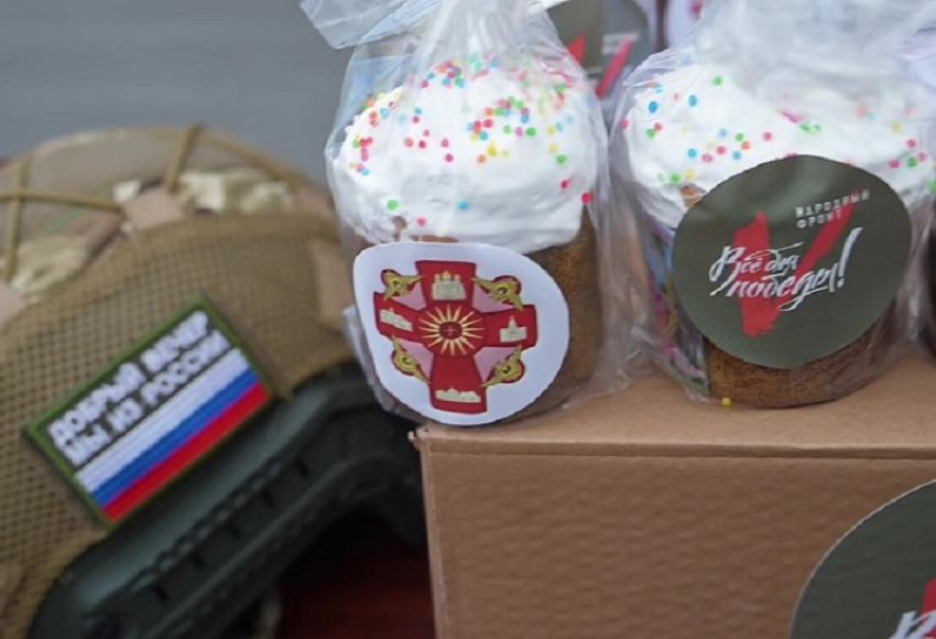 500 пасхальных куличей отправили бойцам на Запорожском фронте СВО