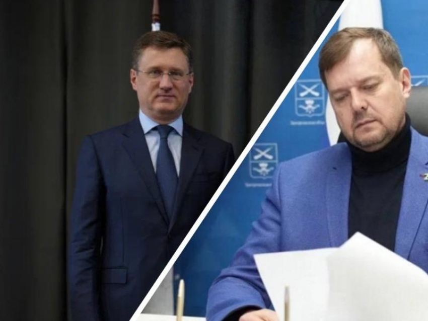 Скандал с ЦИК не прошел бесследно: в Запорожской области появился новый исполняющий обязанности губернатора