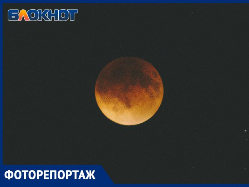 Редкую «Кровавую луну» увидели запорожцы вечером 7 сентября