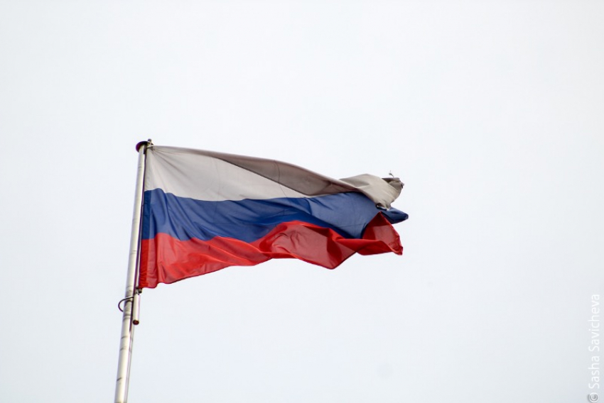 Губернатор Балицкий поздравил запорожцев с Днем Государственного флага