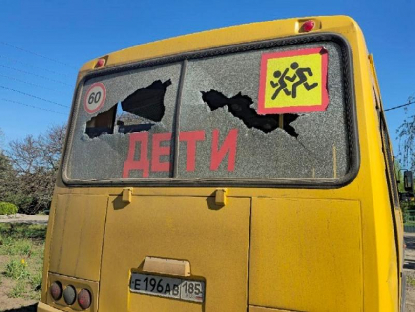 ВСУ ударили по школьному автобусу с детьми в Запорожской области
