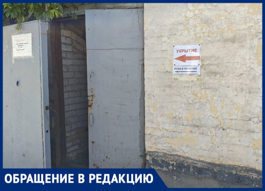 «Даже страшно спускаться»: жители Васильевки показали жуткое укрытие, появившееся после публикаций «Блокнота»