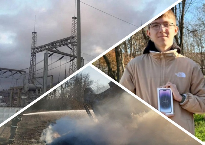 Новости Запорожья: подросток спас детей из-под ракет, загоревшийся бензовоз и отключение света после удара ВСУ