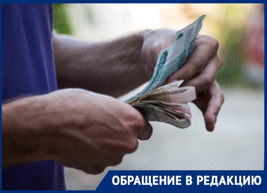 Жители Васильевки не могут снять наличные из-за неработающих банкоматов