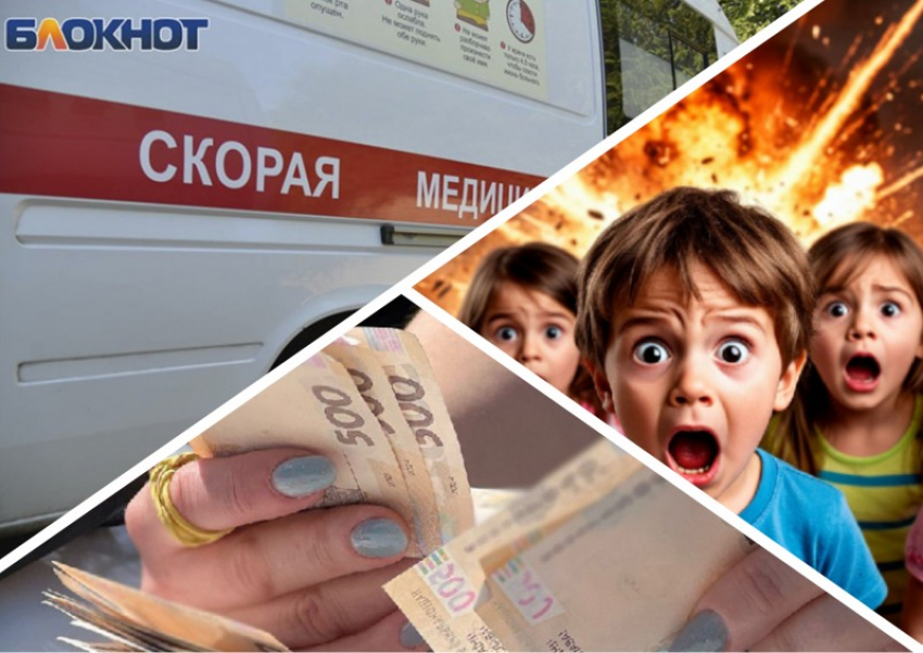 Новости Запорожья: врачи бросили женщину умирать, воровство гуманитарной помощи и бомбёжка детского сада 