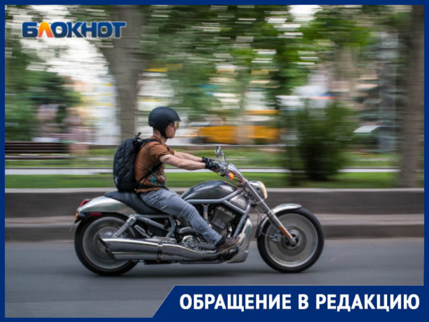 Читатели «Блокнота» призвали остановить мотоциклистов, пугающих Мелитополь по ночам