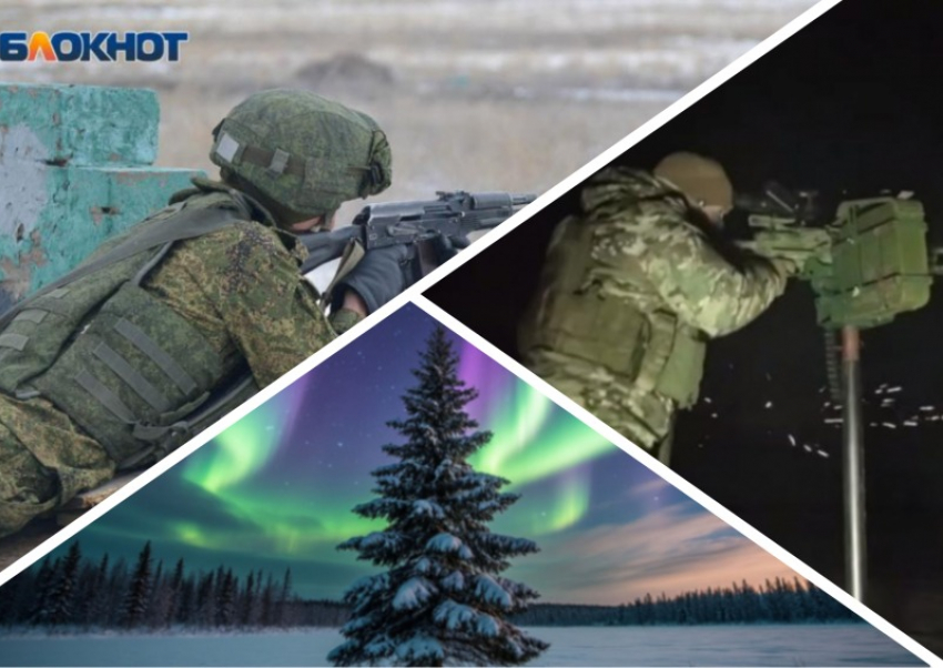 Новости Запорожья: уничтожена элита ВСУ, попытка устроить блэкаут и мощная магнитная буря под Новый год