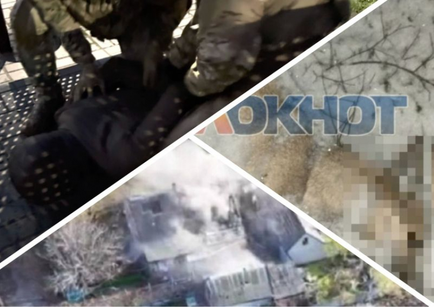 Новости Запорожья: ФСБ задержала шпионов ВСУ, освобождение Жовтневого и трупы собак возле церкви