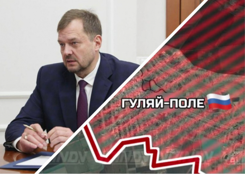 Балицкий: линия фронта отодвинута в глубину области после освобождения Гуляйполя и Степногорска