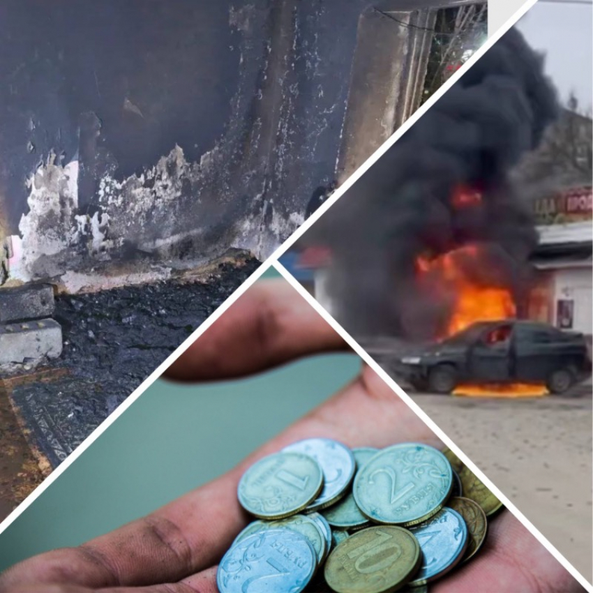 Новости Запорожья: ВСУ ударили по Васильевке, платная гуманитарная помощь в Гуляйполе и трагедия в Приазовском