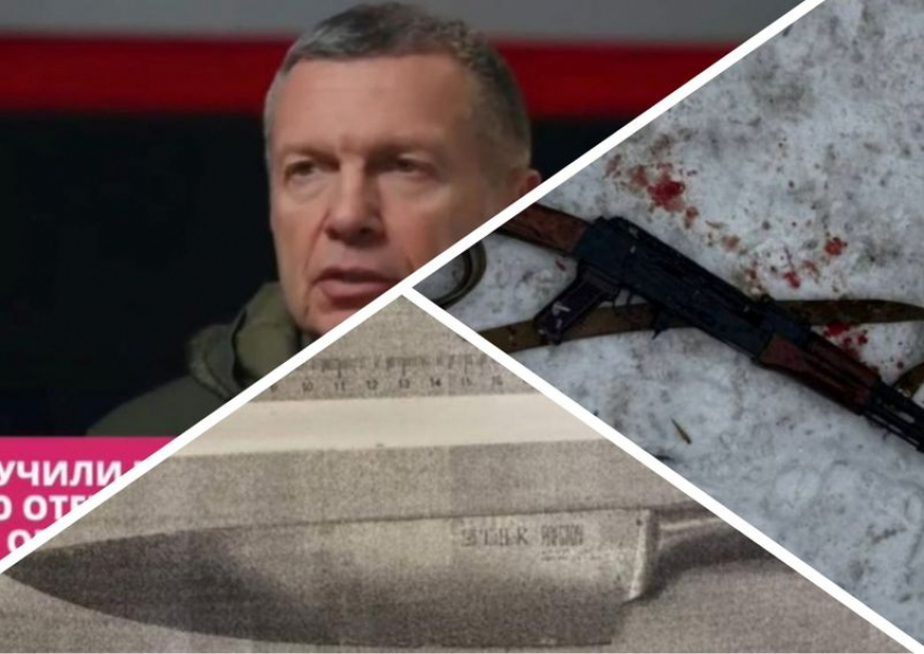 Новости Запорожья: парень расстрелял прохожих, феноменальный итог СВО и материнский удар ножом в живот