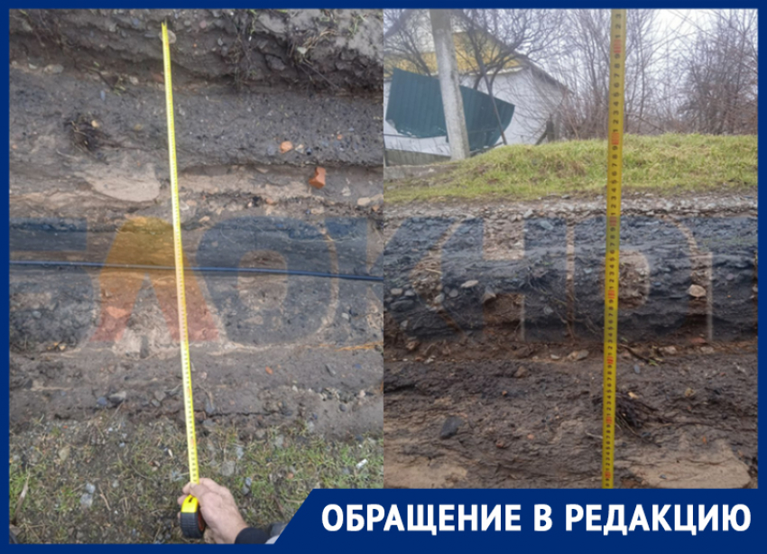 Огромный ров посреди улицы не могут закопать жителям Васильевки