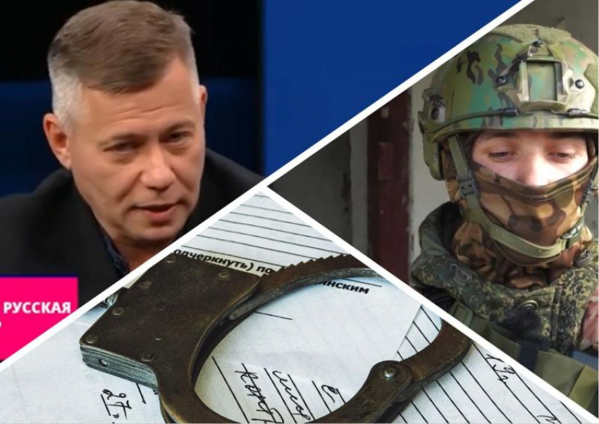 Новости Запорожья: США признали исторические русские земли, паническое бегство ВСУ из Равнополья и дело за тротиловые шашки с кладбища