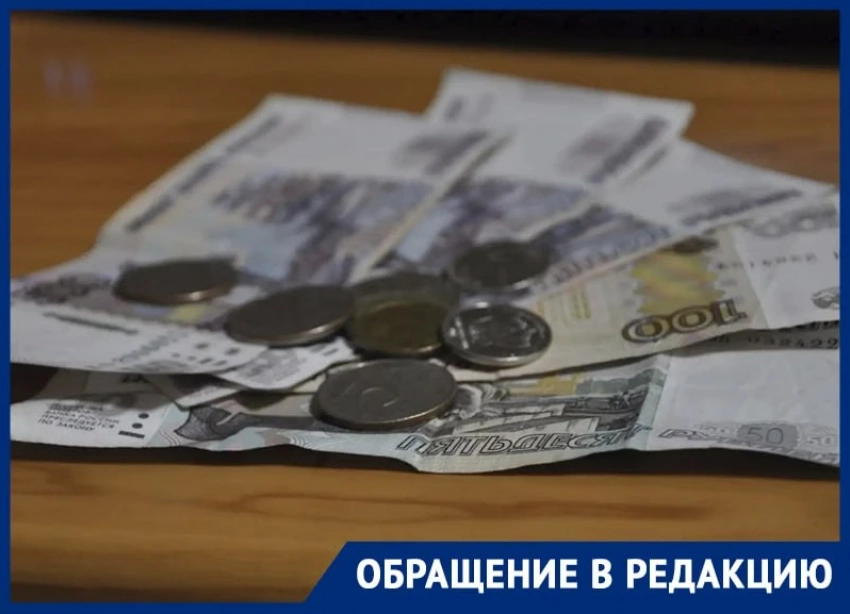 Соцработников из Днепрорудного лишили рисковых выплат и премий