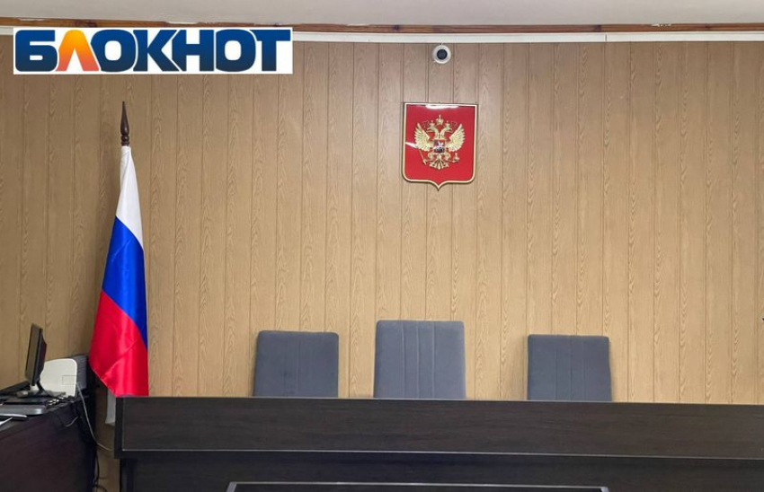 Путин назначил двоих судей в Запорожской области