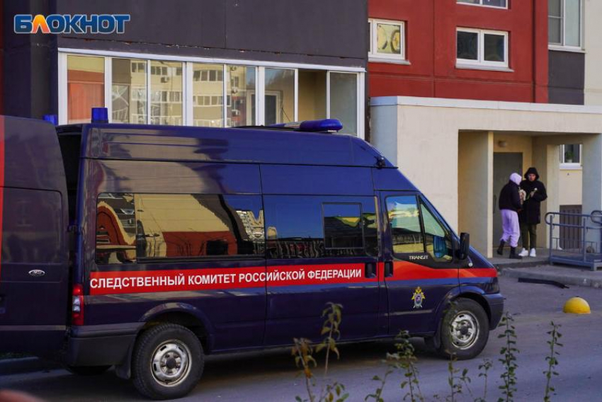 Следователи СК РФ расследуют ранение троих мужчин после удара ВСУ в Васильевке