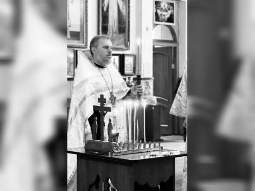 Батюшка Сергий Кляхин погиб после удара ВСУ на похоронную процессию в Запорожской области