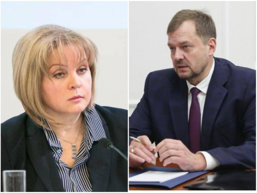 О чём поговорили Балицкий и Памфилова в Москве впервые после их публичного скандала