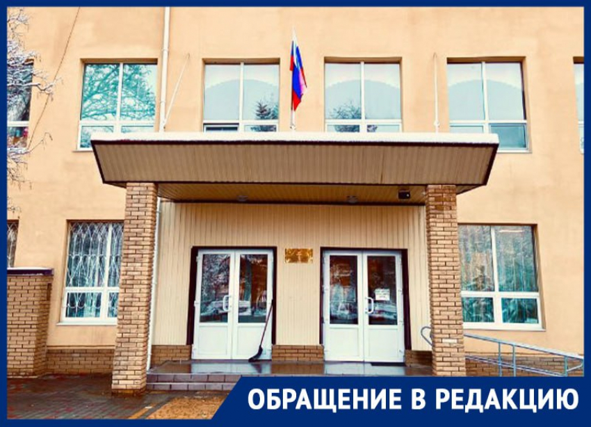 Родители сообщили о неизвестной инфекции в школе «София» в Днепрорудном: что говорят власти