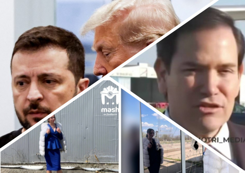 Новости Запорожья: угрозы от США, предложение мира и фотосессия на месте обстрела