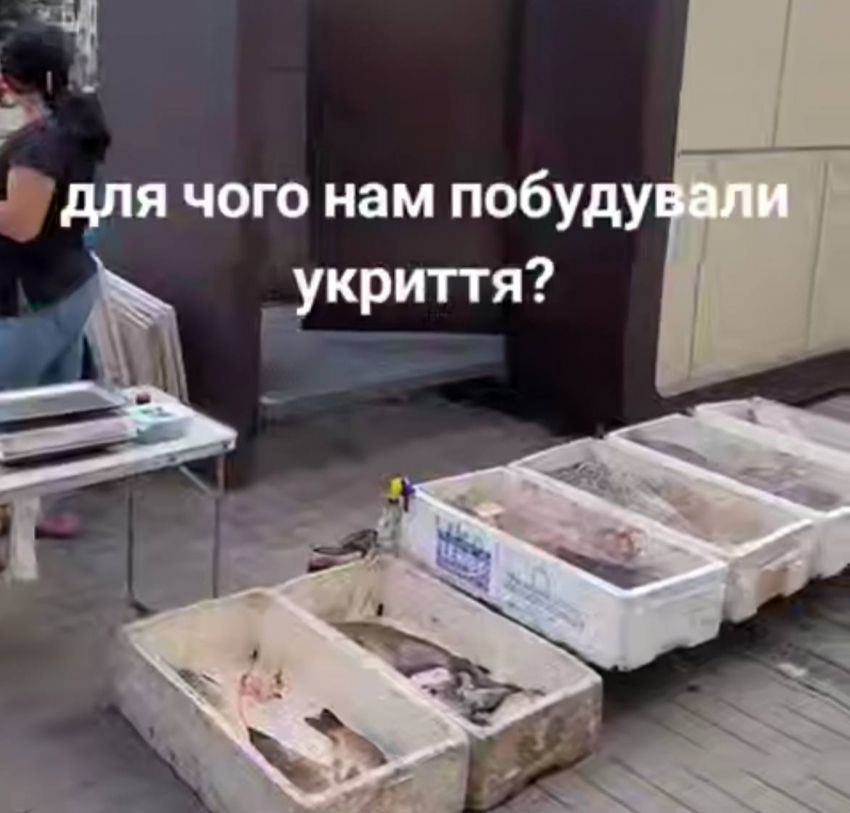 В Запорожье торговцы рыбой не пускали людей в укрытие во время воздушной тревоги