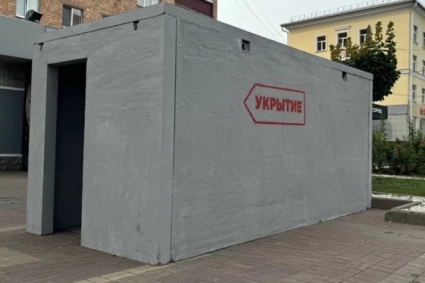 30 бетонных укрытий для мирных жителей установят в Мелитополе