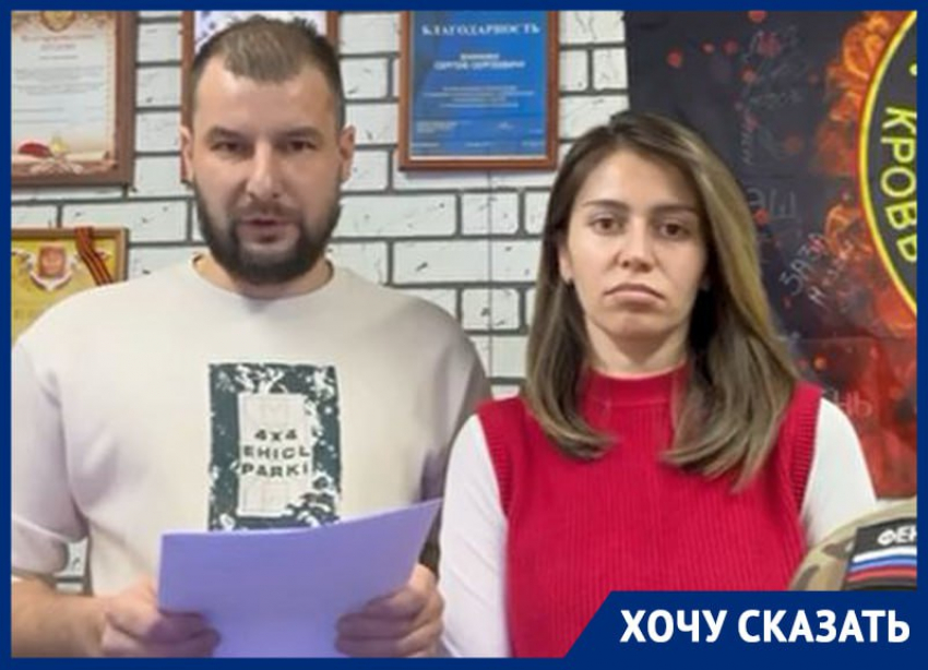 «Хотят забрать законное жилье»: квартиры обманутых дольщиков из Мелитополя отдали запорожскому правительству