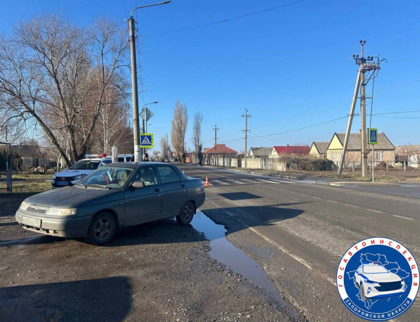 В аварии в Мелитопольском районе пострадал 11-летний ребёнок